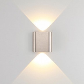 Накладной светильник Odeon Light MAGNUM 7106/2WL в Талице - talica.ok-mebel.com | фото 2