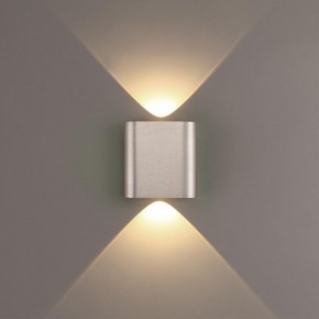 Накладной светильник Odeon Light MAGNUM 7106/2WL в Талице - talica.ok-mebel.com | фото 3