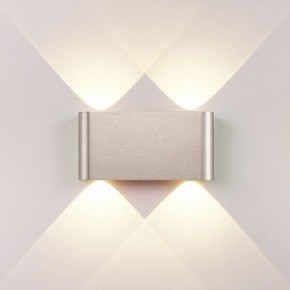 Накладной светильник Odeon Light MAGNUM 7106/4WL в Талице - talica.ok-mebel.com | фото 2