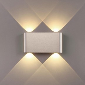 Накладной светильник Odeon Light MAGNUM 7106/4WL в Талице - talica.ok-mebel.com | фото 3