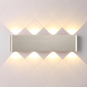 Накладной светильник Odeon Light MAGNUM 7106/8WL в Талице - talica.ok-mebel.com | фото 2