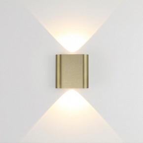 Накладной светильник Odeon Light MAGNUM 7107/2WL в Талице - talica.ok-mebel.com | фото 2