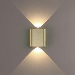 Накладной светильник Odeon Light MAGNUM 7107/2WL в Талице - talica.ok-mebel.com | фото 3