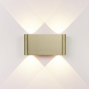 Накладной светильник Odeon Light MAGNUM 7107/4WL в Талице - talica.ok-mebel.com | фото
