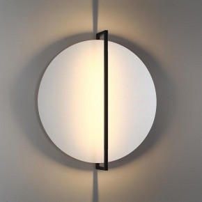 Накладной светильник Odeon Light Next 7015/20WL в Талице - talica.ok-mebel.com | фото 3