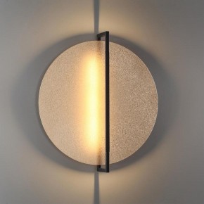 Накладной светильник Odeon Light Next 7016/20WL в Талице - talica.ok-mebel.com | фото 3