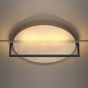 Накладной светильник Odeon Light Next 7016/20WL в Талице - talica.ok-mebel.com | фото 4