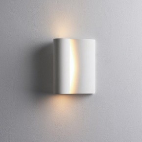 Накладной светильник Odeon Light Runo 7014/3WL в Талице - talica.ok-mebel.com | фото 2
