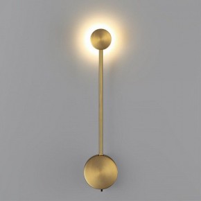 Накладной светильник Odeon Light Satellite 7009/5WL в Талице - talica.ok-mebel.com | фото 3