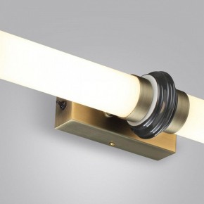 Накладной светильник Odeon Light Ula 5404/28WL в Талице - talica.ok-mebel.com | фото 6