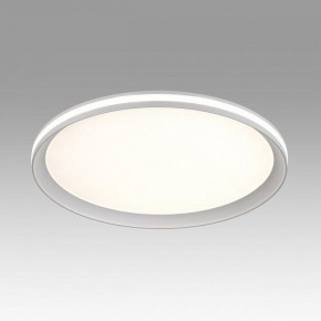 Накладной светильник Sonex Beta 7749/60L в Талице - talica.ok-mebel.com | фото 3