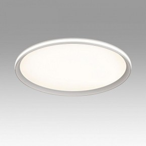 Накладной светильник Sonex Beta 7749/80L в Талице - talica.ok-mebel.com | фото 3