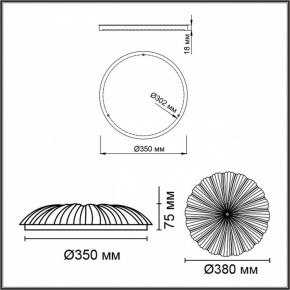Накладной светильник Sonex Fortuna 7729/48L в Талице - talica.ok-mebel.com | фото 6