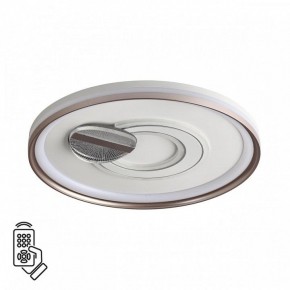 Накладной светильник Sonex Gemini 7787/85L в Талице - talica.ok-mebel.com | фото 2
