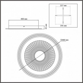 Накладной светильник Sonex Promise 7738/80L в Талице - talica.ok-mebel.com | фото 10