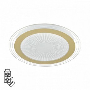Накладной светильник Sonex Promise 7738/80L в Талице - talica.ok-mebel.com | фото 2
