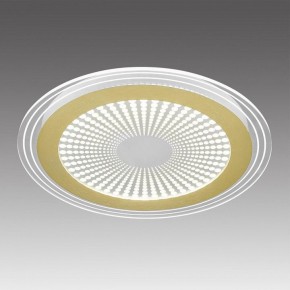 Накладной светильник Sonex Promise 7738/80L в Талице - talica.ok-mebel.com | фото 3