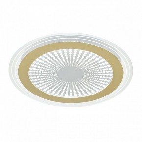 Накладной светильник Sonex Promise 7738/80L в Талице - talica.ok-mebel.com | фото 4