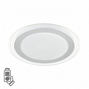 Накладной светильник Sonex Promise 7739/80L в Талице - talica.ok-mebel.com | фото 2