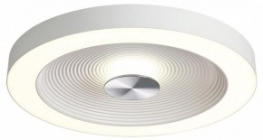 Накладной светильник Sonex Quantum 7752/25L в Талице - talica.ok-mebel.com | фото 4
