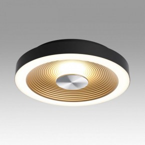 Накладной светильник Sonex Quantum 7753/18L в Талице - talica.ok-mebel.com | фото 3