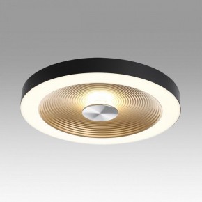 Накладной светильник Sonex Quantum 7753/25L в Талице - talica.ok-mebel.com | фото 3