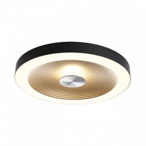 Накладной светильник Sonex Quantum 7753/25L в Талице - talica.ok-mebel.com | фото 4