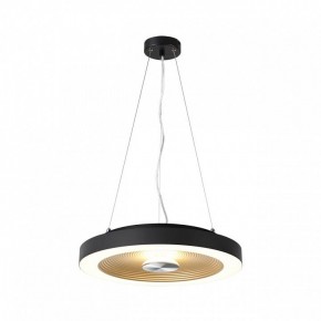 Накладной светильник Sonex Quantum 7753/25L в Талице - talica.ok-mebel.com | фото 6