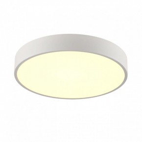 Накладной светильник Sonex Quasar 7755/36L в Талице - talica.ok-mebel.com | фото 2