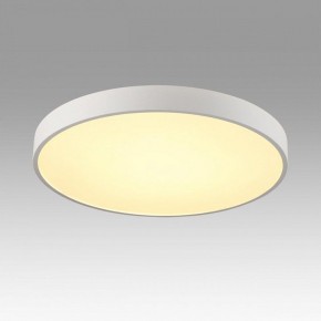 Накладной светильник Sonex Quasar 7755/70L в Талице - talica.ok-mebel.com | фото 3