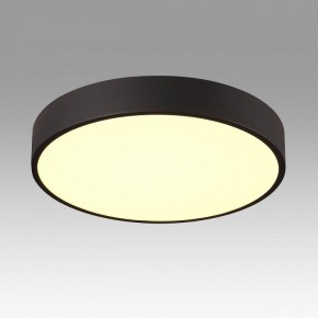 Накладной светильник Sonex Quasar 7756/48L в Талице - talica.ok-mebel.com | фото 3