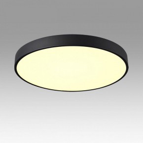 Накладной светильник Sonex Quasar 7756/70L в Талице - talica.ok-mebel.com | фото 3