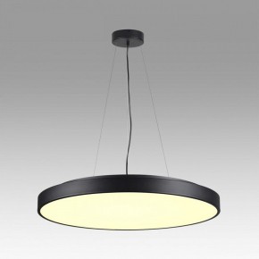 Накладной светильник Sonex Quasar 7756/92L в Талице - talica.ok-mebel.com | фото 3