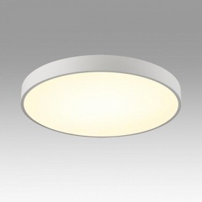 Накладной светильник Sonex Quasar 7757/70L в Талице - talica.ok-mebel.com | фото 3