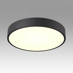 Накладной светильник Sonex Quasar 7758/36L в Талице - talica.ok-mebel.com | фото 3
