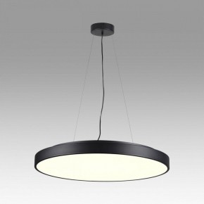 Накладной светильник Sonex Quasar 7758/92L в Талице - talica.ok-mebel.com | фото 3