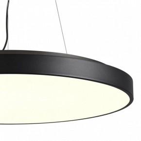 Накладной светильник Sonex Quasar 7758/92L в Талице - talica.ok-mebel.com | фото 6