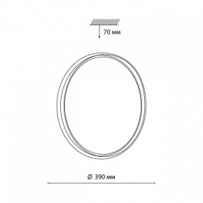Накладной светильник Sonex Savi 7631/DL в Талице - talica.ok-mebel.com | фото 7