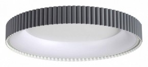 Накладной светильник Sonex Sharmel 7765/56L в Талице - talica.ok-mebel.com | фото