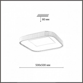 Накладной светильник Sonex Sharmel 7767/56L в Талице - talica.ok-mebel.com | фото 7