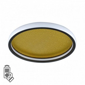Накладной светильник Sonex Shimmers 7736/60L в Талице - talica.ok-mebel.com | фото 2