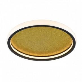 Накладной светильник Sonex Shimmers 7736/60L в Талице - talica.ok-mebel.com | фото 5