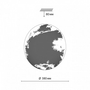 Накладной светильник Sonex Space 3085/DL в Талице - talica.ok-mebel.com | фото 7