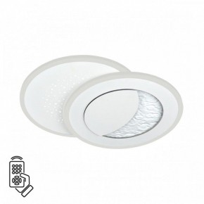 Накладной светильник Sonex Stars 7740/60L в Талице - talica.ok-mebel.com | фото 2
