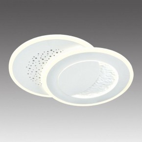 Накладной светильник Sonex Stars 7740/60L в Талице - talica.ok-mebel.com | фото 3