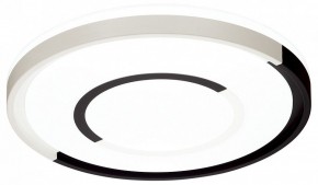 Накладной светильник Sonex Stoki 3046/EL в Талице - talica.ok-mebel.com | фото 4