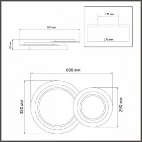 Накладной светильник Sonex Sunny 7733/80L в Талице - talica.ok-mebel.com | фото 9