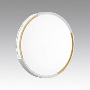 Накладной светильник Sonex Velio 7612/EL в Талице - talica.ok-mebel.com | фото 2