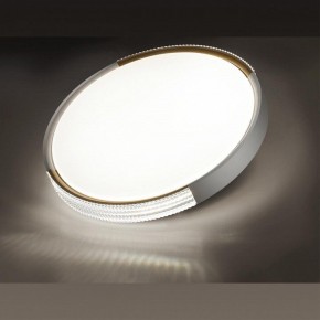 Накладной светильник Sonex Velio 7612/EL в Талице - talica.ok-mebel.com | фото 3