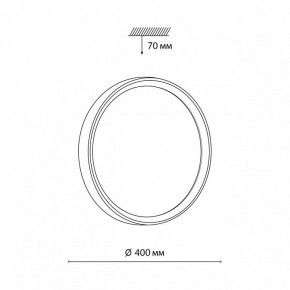 Накладной светильник Sonex Woodi 7627/DL в Талице - talica.ok-mebel.com | фото 7
